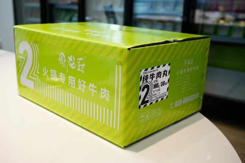 龙厨2系纯牛肉丸·外箱.jpg