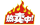 热卖中3.png